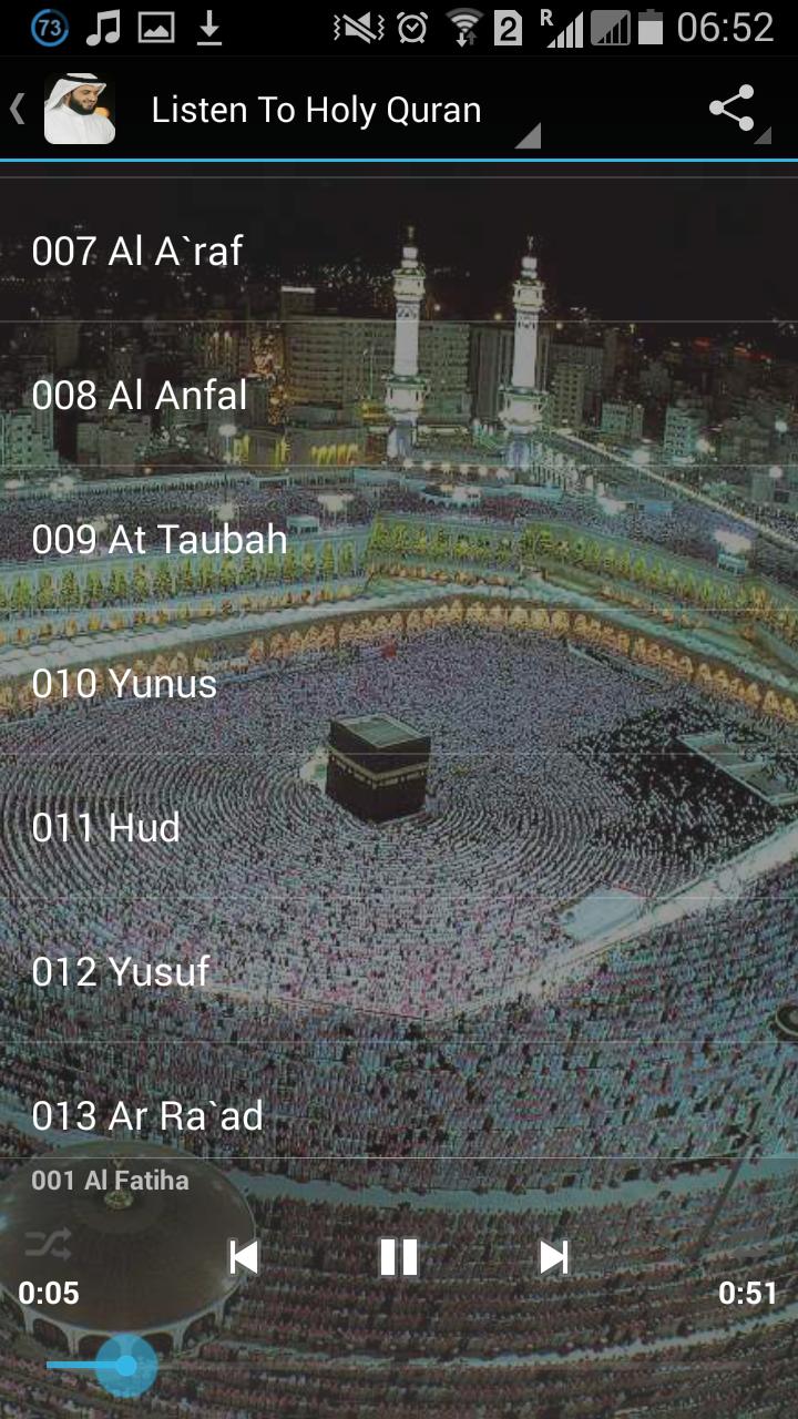 MISHARY RASHID HOLY QURAN MP3