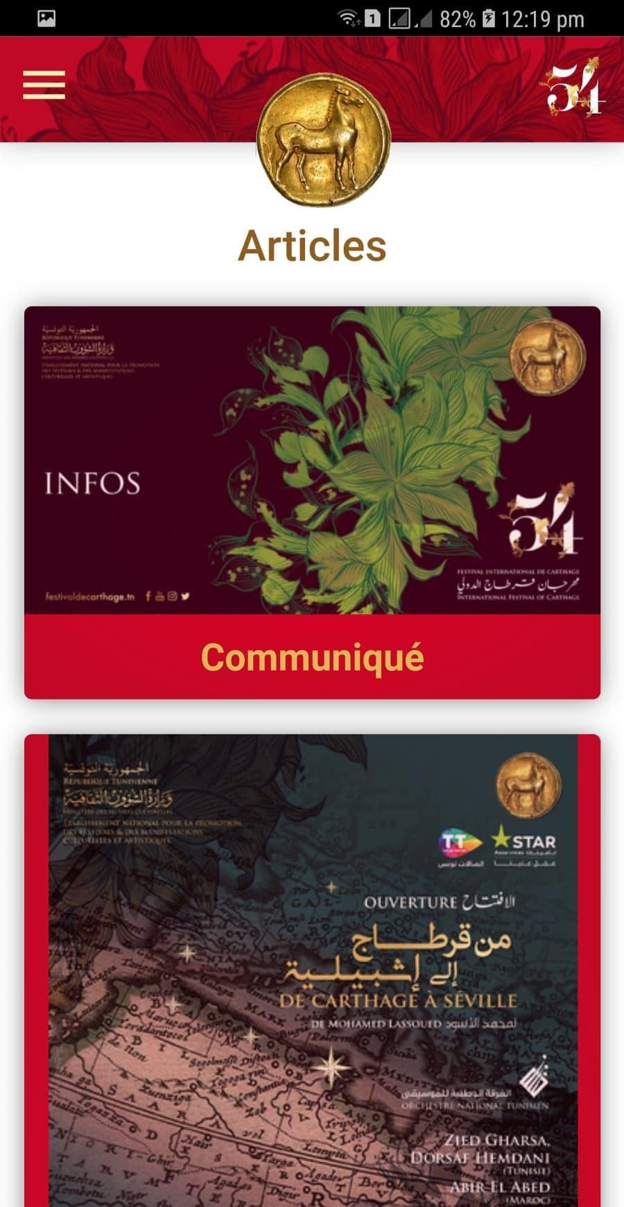 Festival Carthage #FIC54