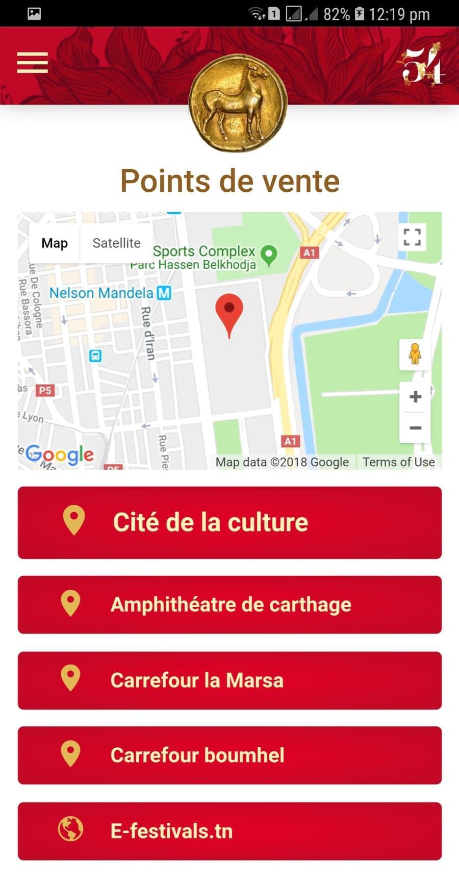 Festival Carthage #FIC54