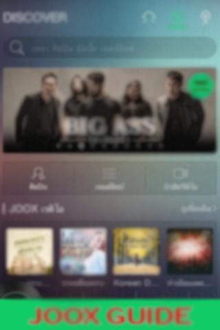 Guide JOOX Music
