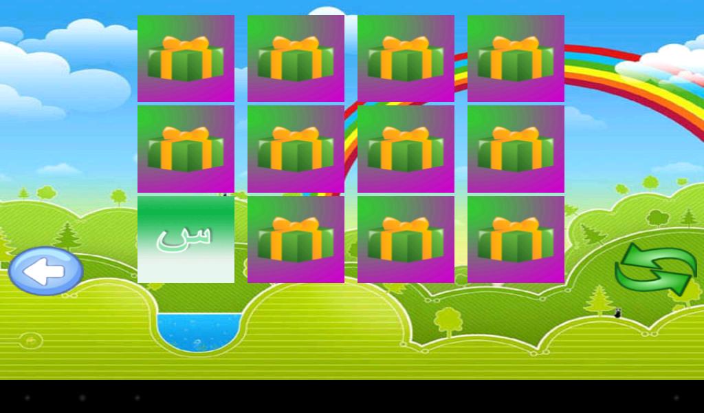 Hijaiyah for Kids-Match Games