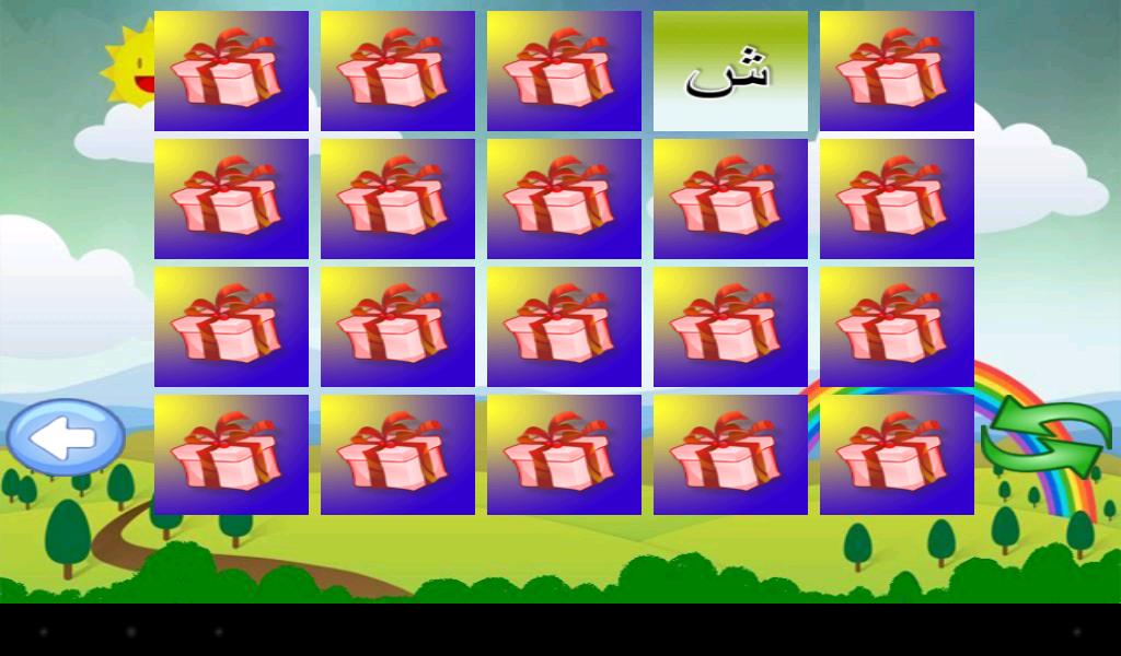 Hijaiyah for Kids-Match Games