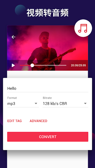 Video to MP3 - Video to Audio