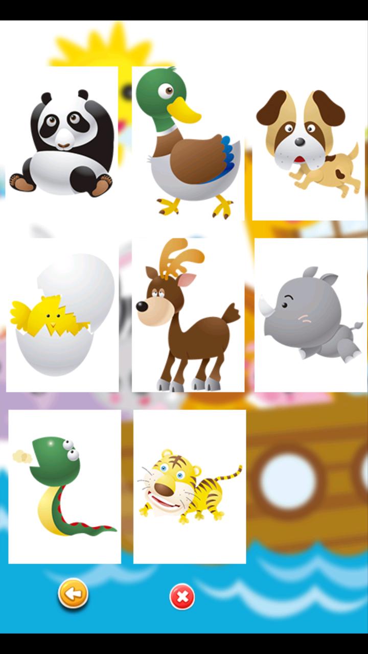 Bible Coloring Pages