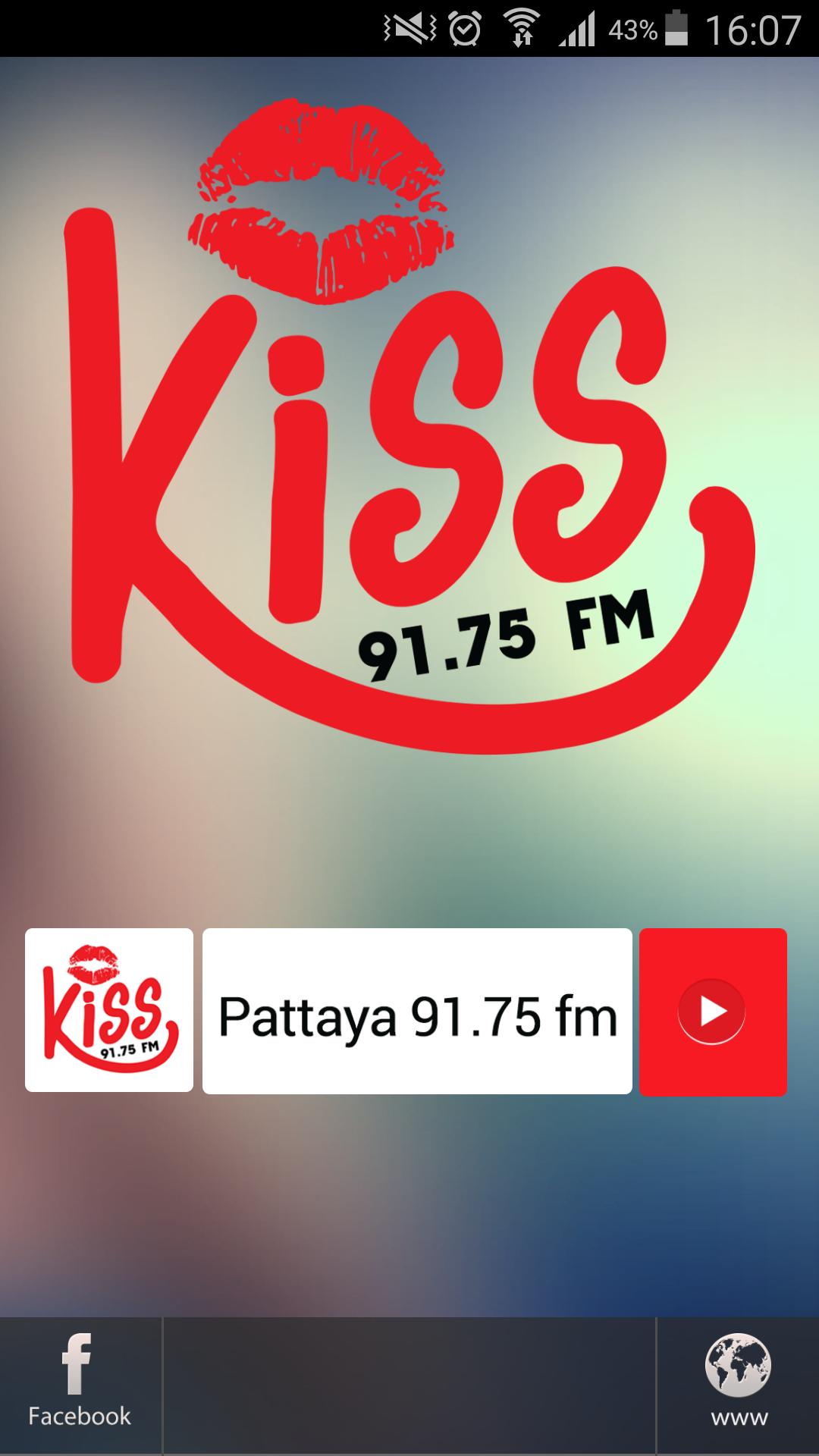 Kiss FM