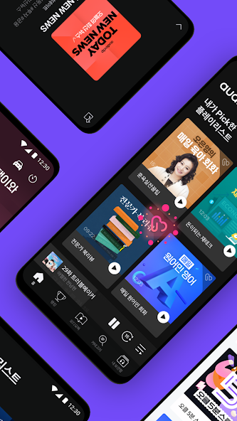 Audioclip - audiobooks & ASMR