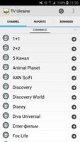 TV Ukraine