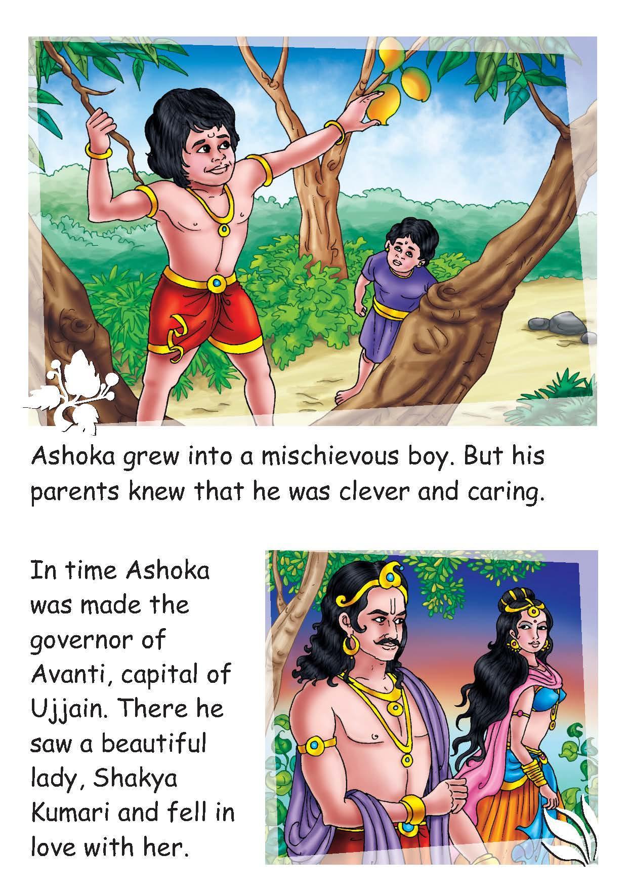 Great Personalities - Ashoka