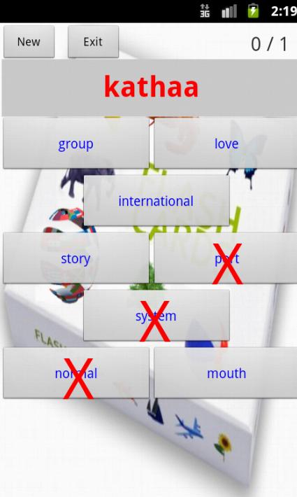 Universal Flashcards