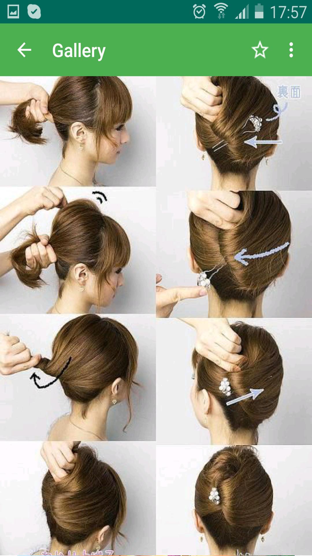 Hairstyles step by step 2016