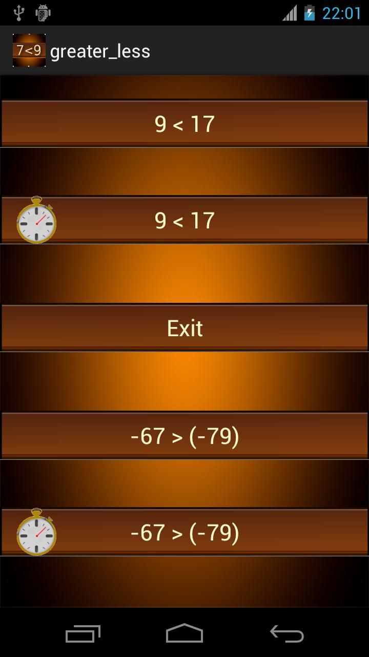 Greater Than or Less Than ?