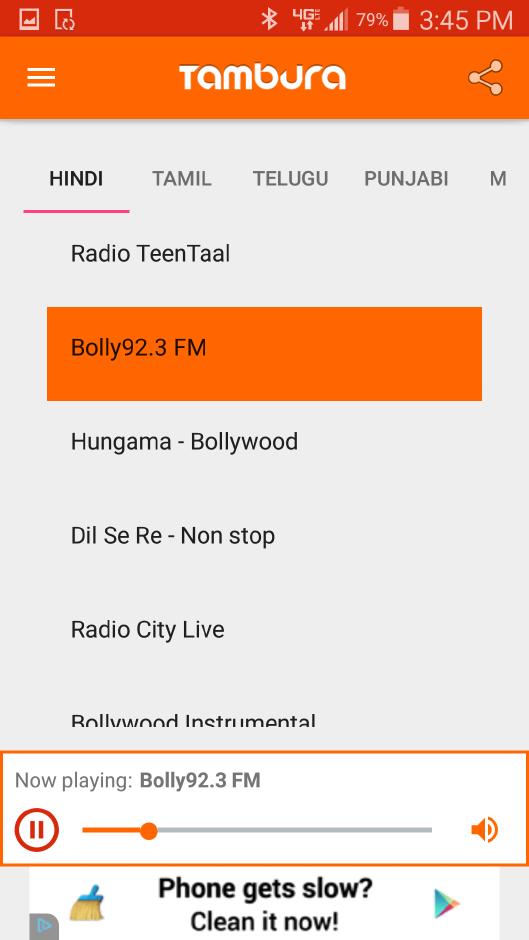 Tambura desi music Hindi Tamil