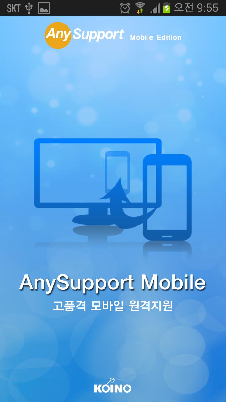 Add-On:SAMSUNG - AnySupport