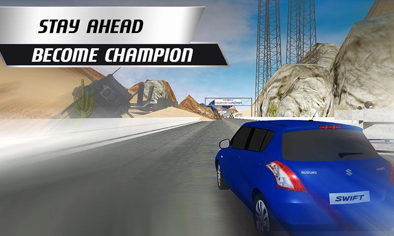 Maruti Motion Control