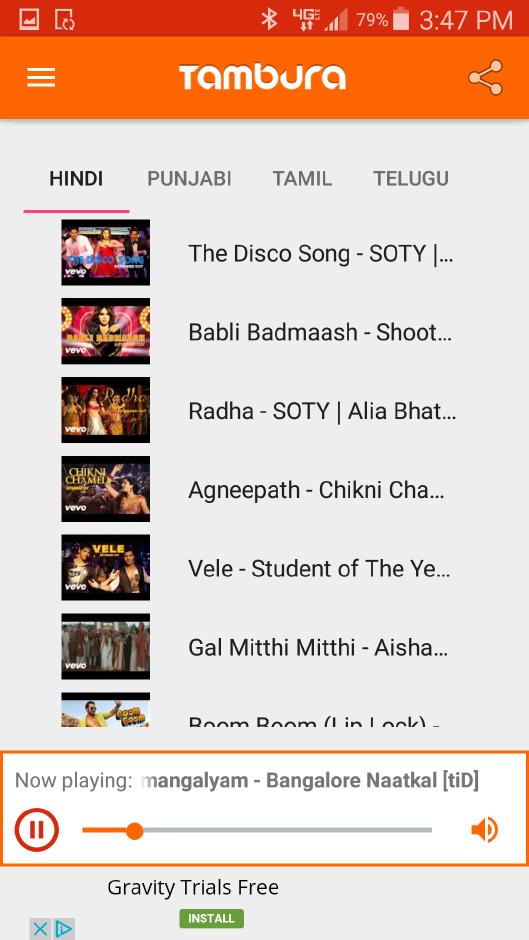 Tambura desi music Hindi Tamil