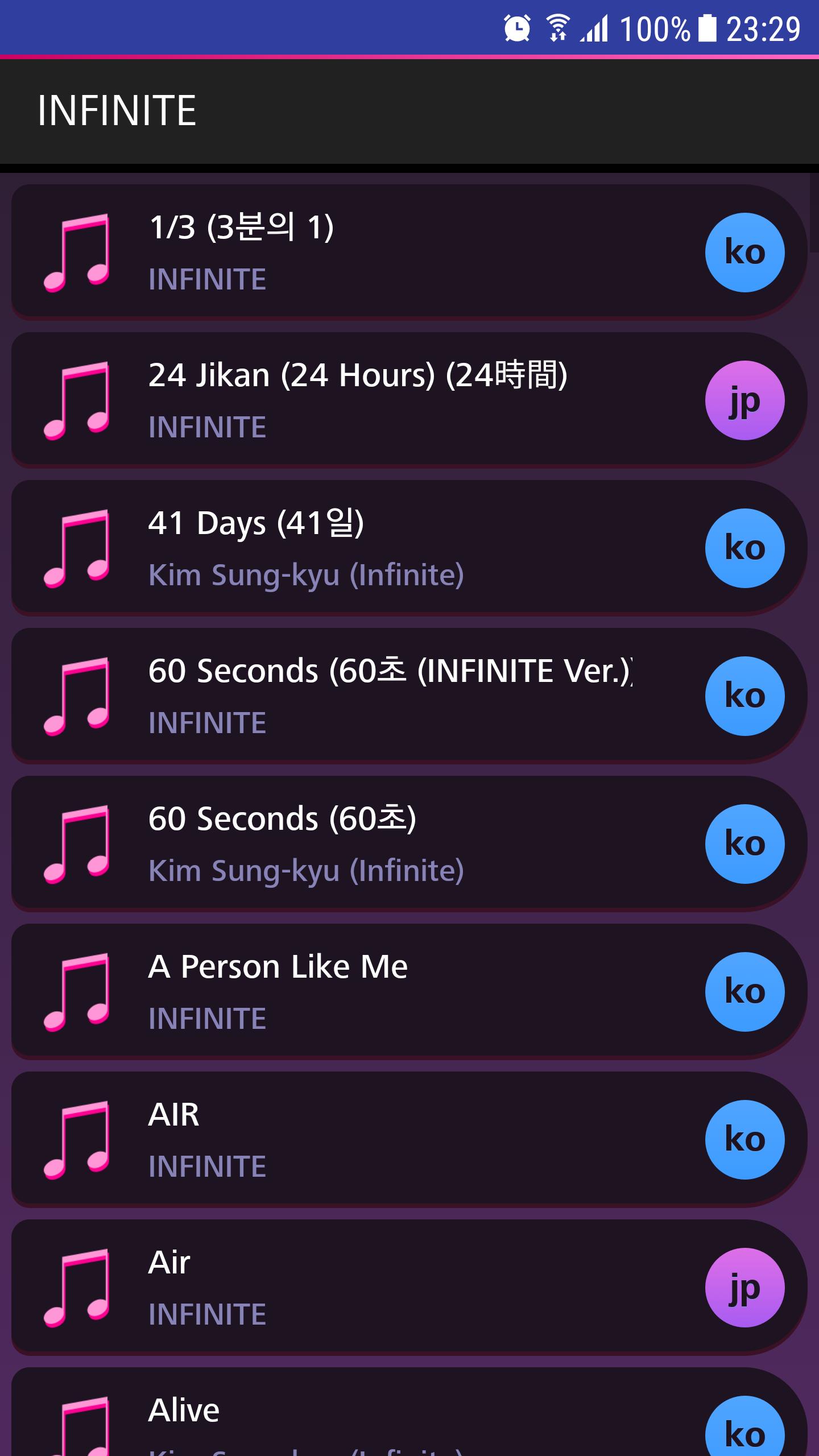 Lyrics for INFINITE (Offline)