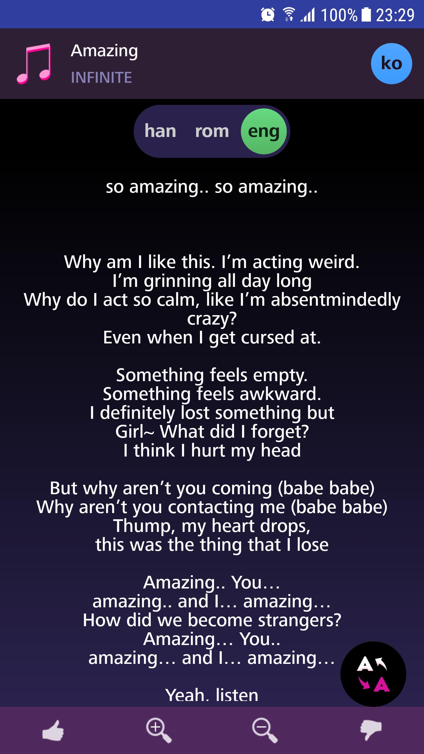 Lyrics for INFINITE (Offline)