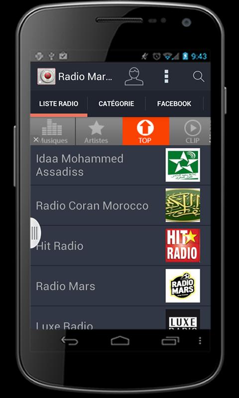 Radio Morocco