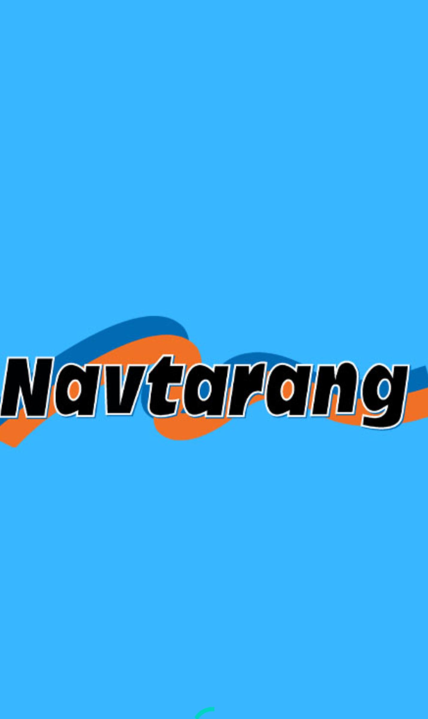 Navtarang