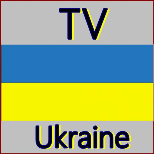 TV Ukraine Info