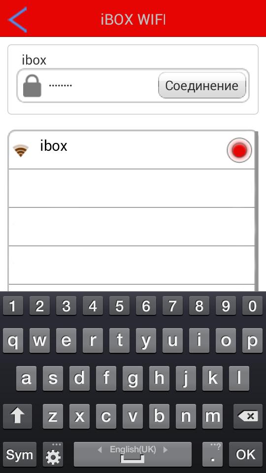 iBOX WiFi