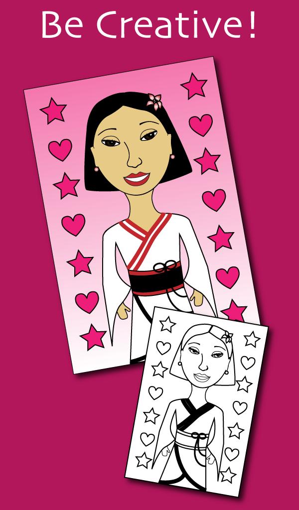 World Princess Coloring Book