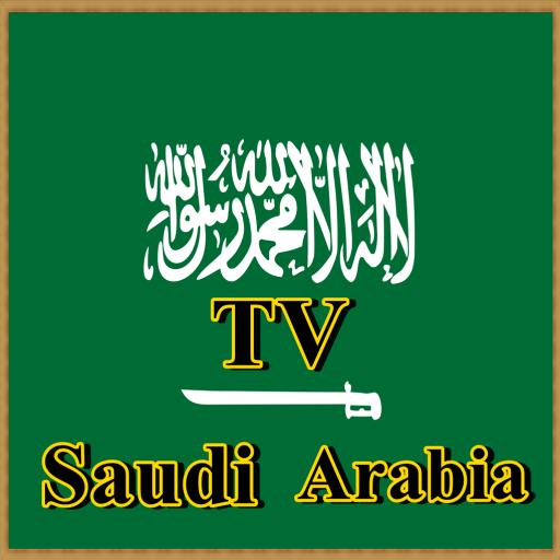 Saudi Arabia TV Sat Info