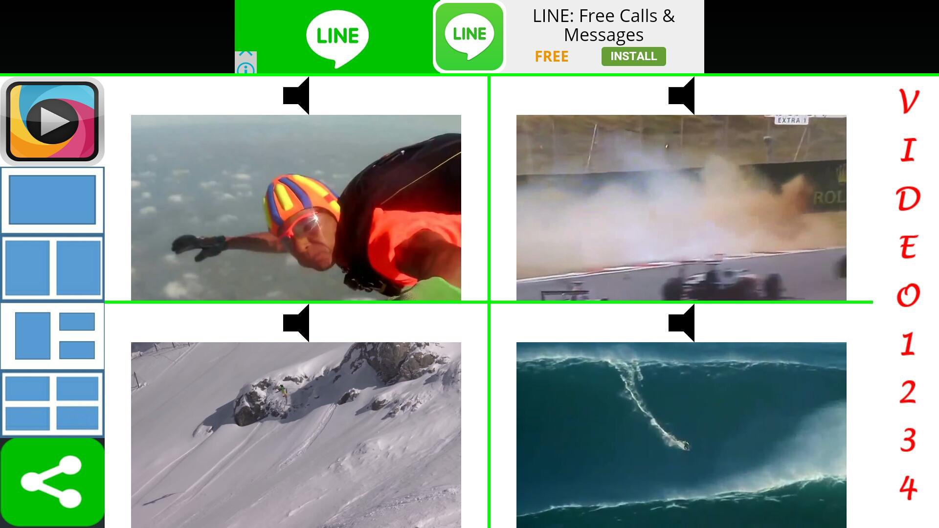 Multi video player Video1234