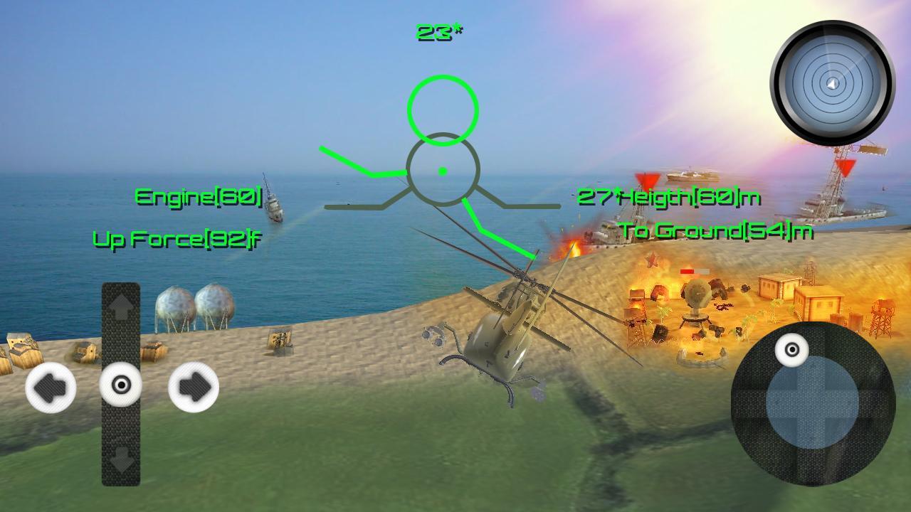 Flying Craft Simulator 2016