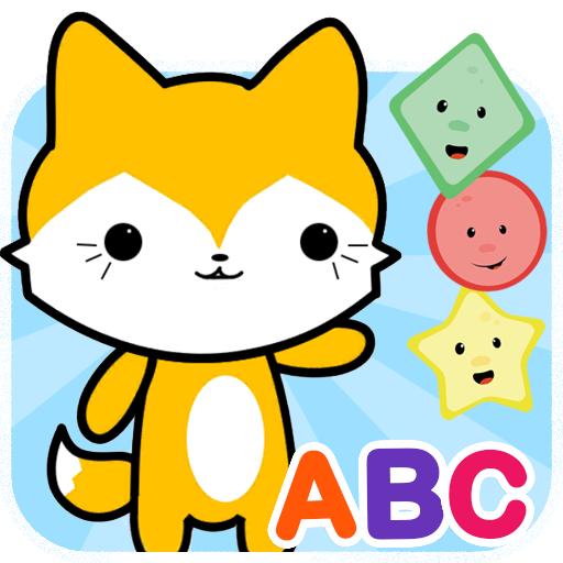 Preschool Games For Kids