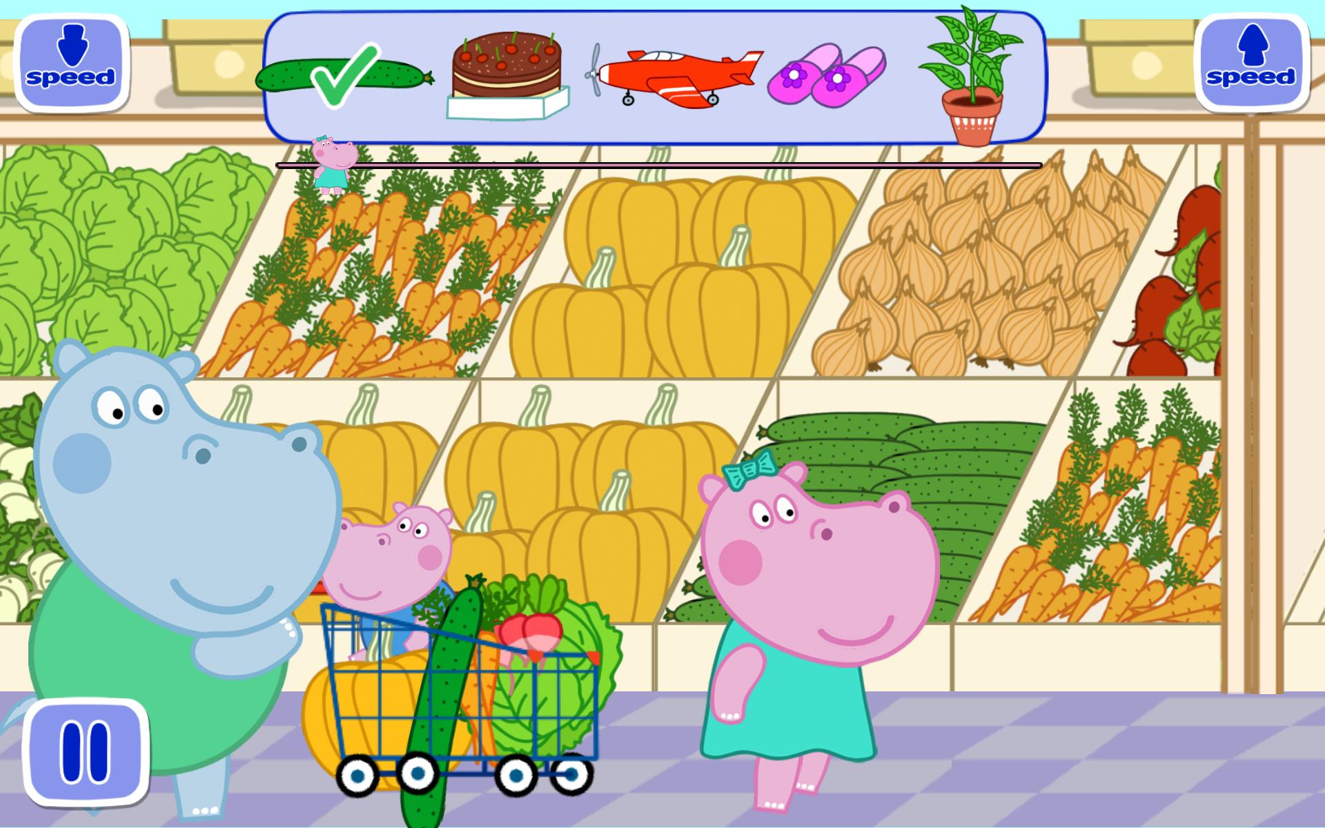 Kids Shopping - Supermarket