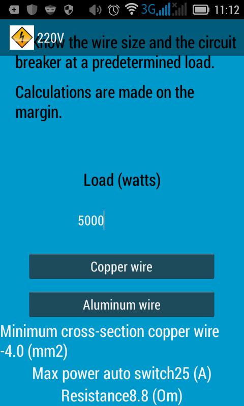 Calculator electrician 220V