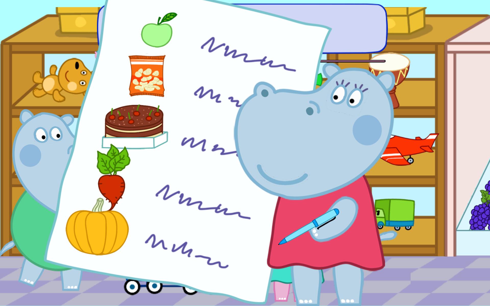 Kids Shopping - Supermarket