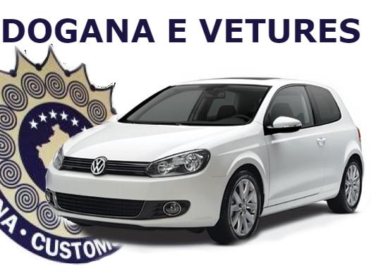 Dogana e Veturave