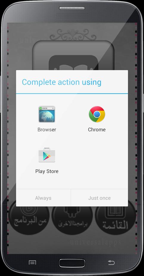 Lectures of Al Arifi