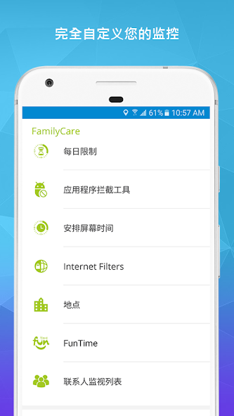 Parental Control FamilyTime