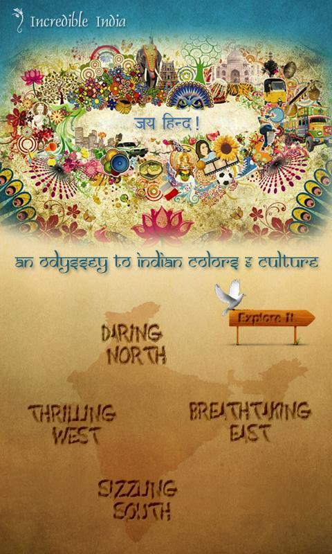 Incredible India - A Journey