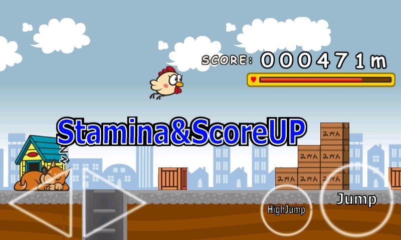 Chickens Great Escape