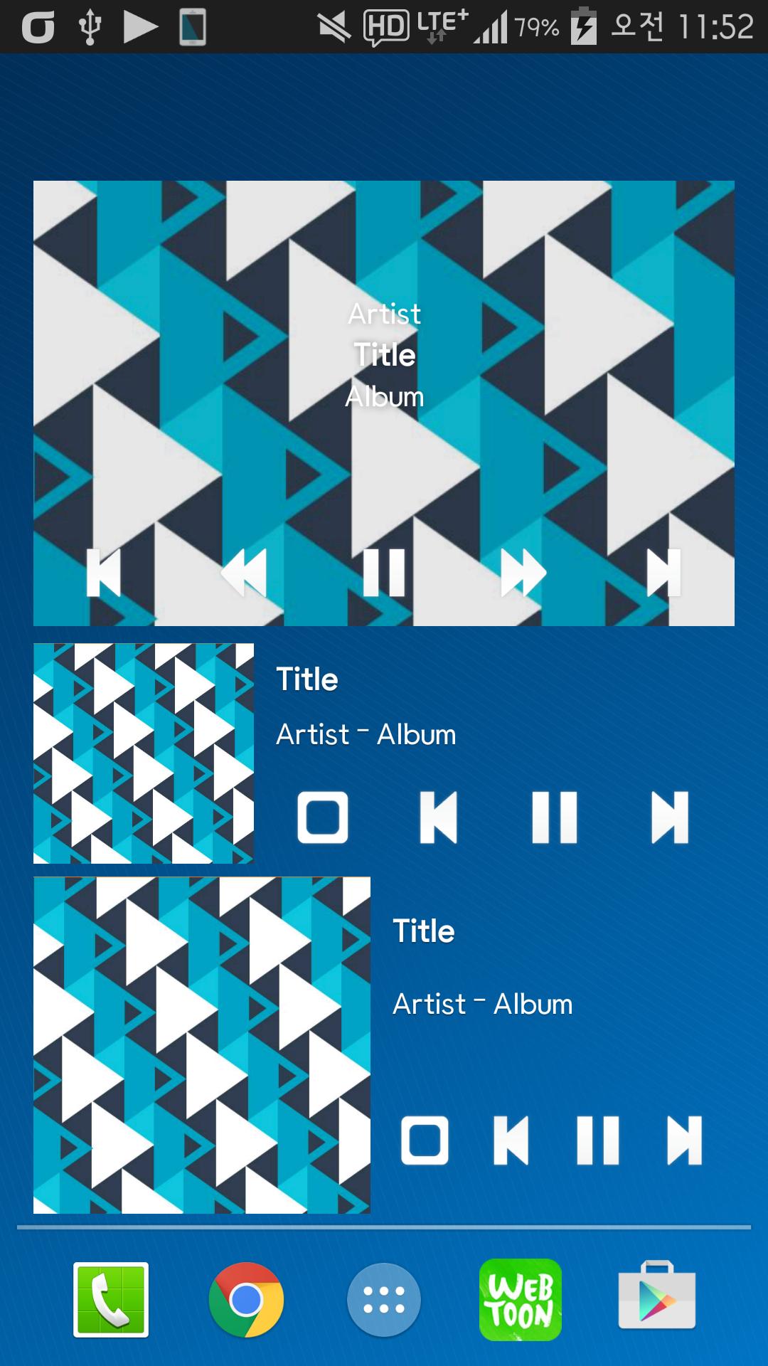 Plug In Music Widget