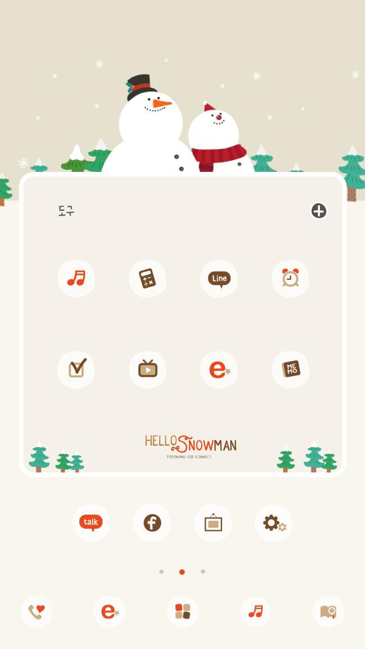 Snowman DodolLauncherTheme