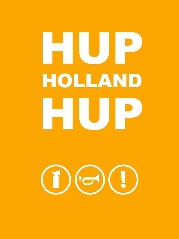 Hup Holland Hup