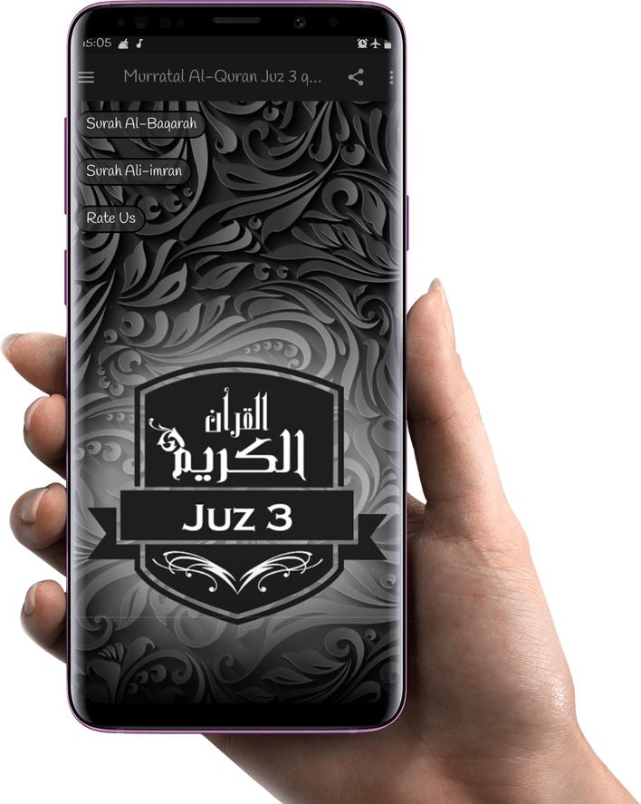 Menghafal AlQuran Juz 3