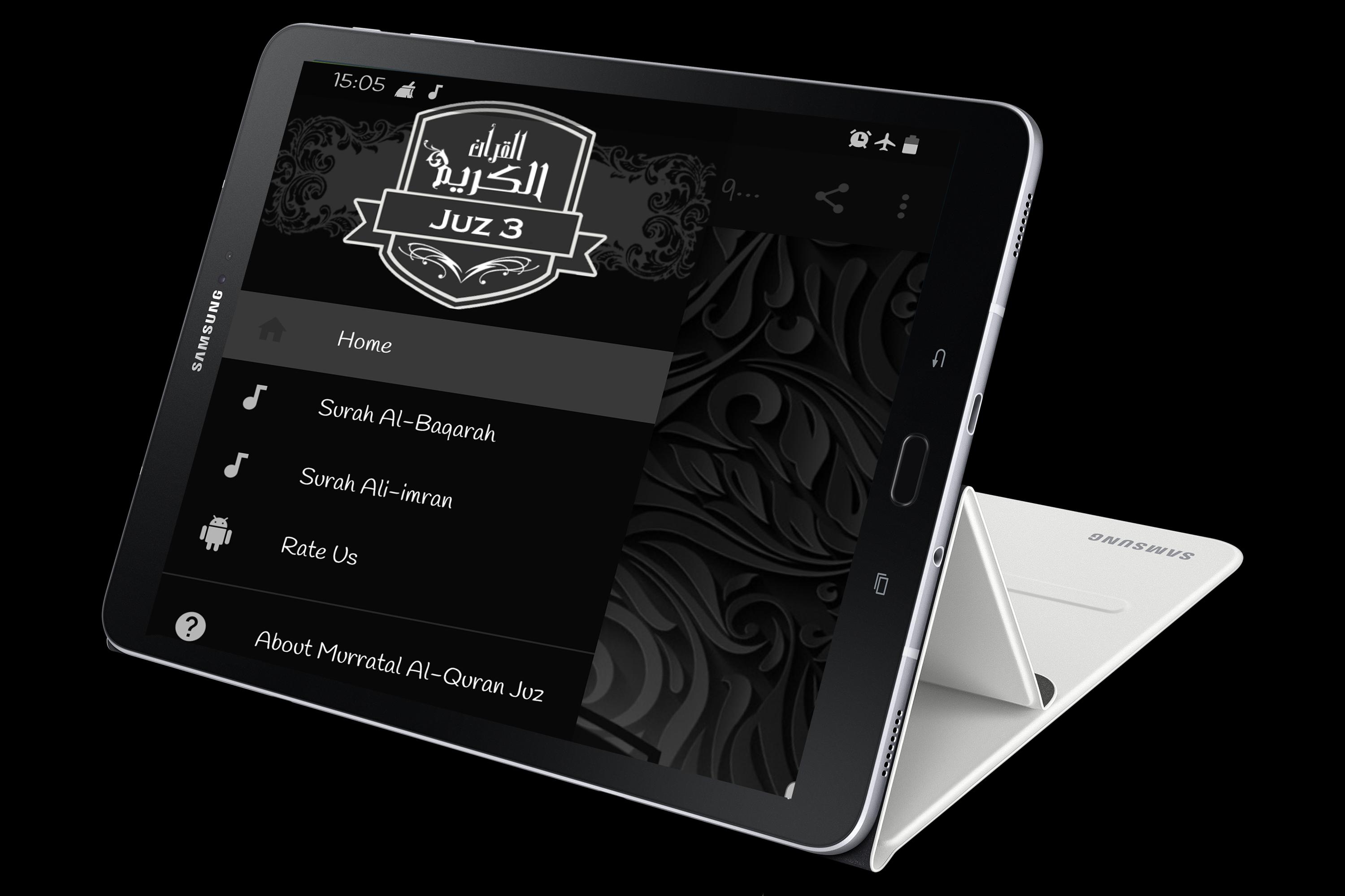 Menghafal AlQuran Juz 3