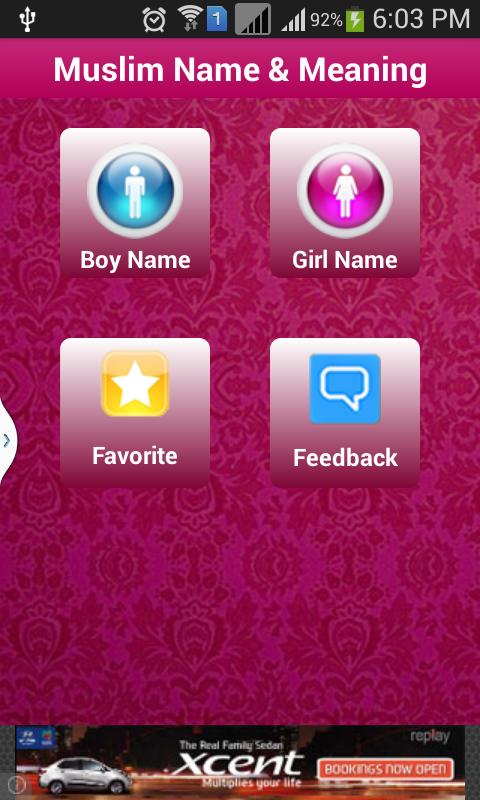 Muslim Baby Names & Meaning