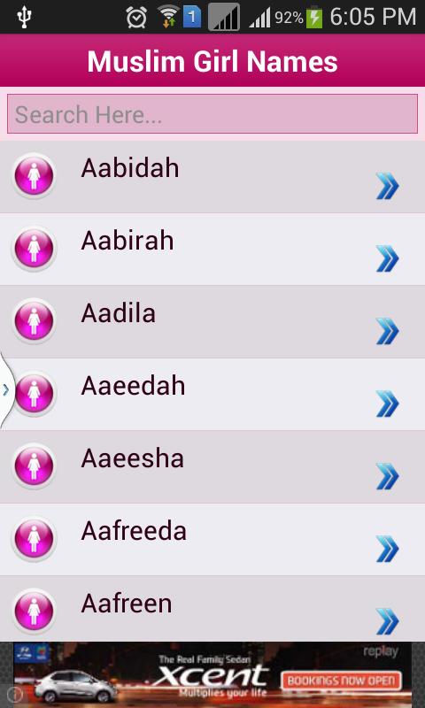 Muslim Baby Names & Meaning