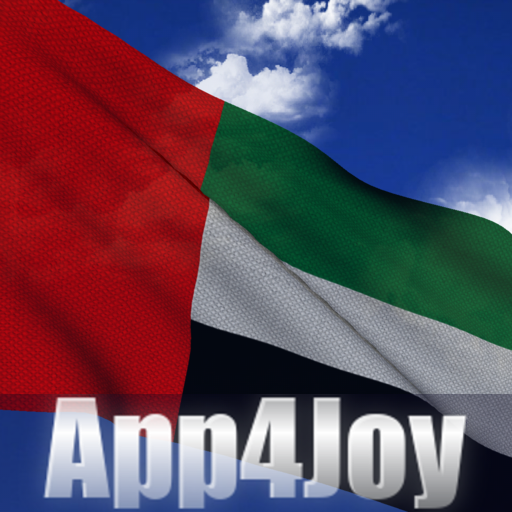 UAE Flag Live Wallpaper