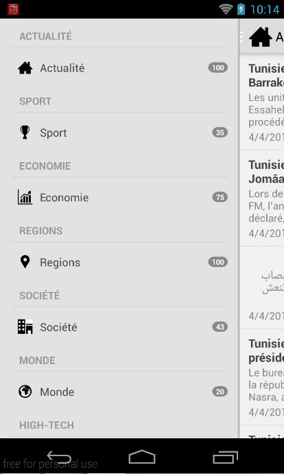 Tunisie News