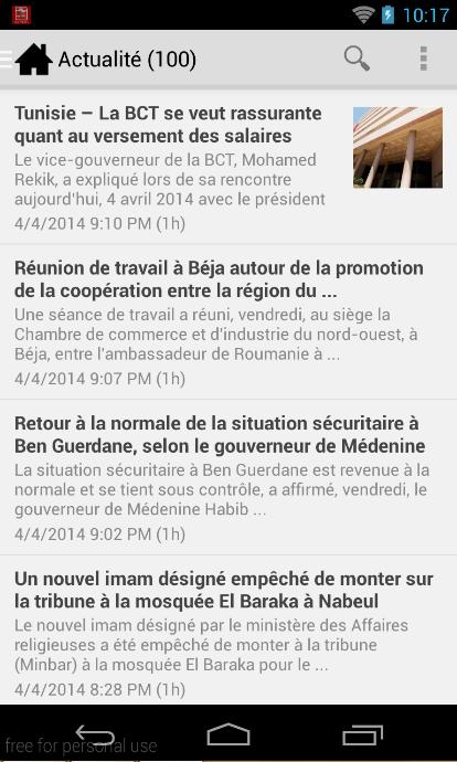 Tunisie News