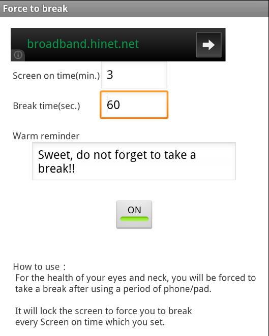 Take a rest(Force to break)