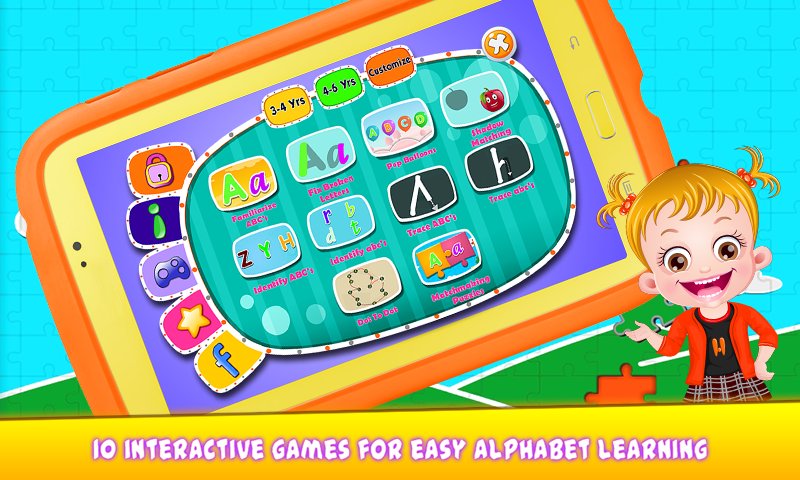 Baby Hazel Alphabet World